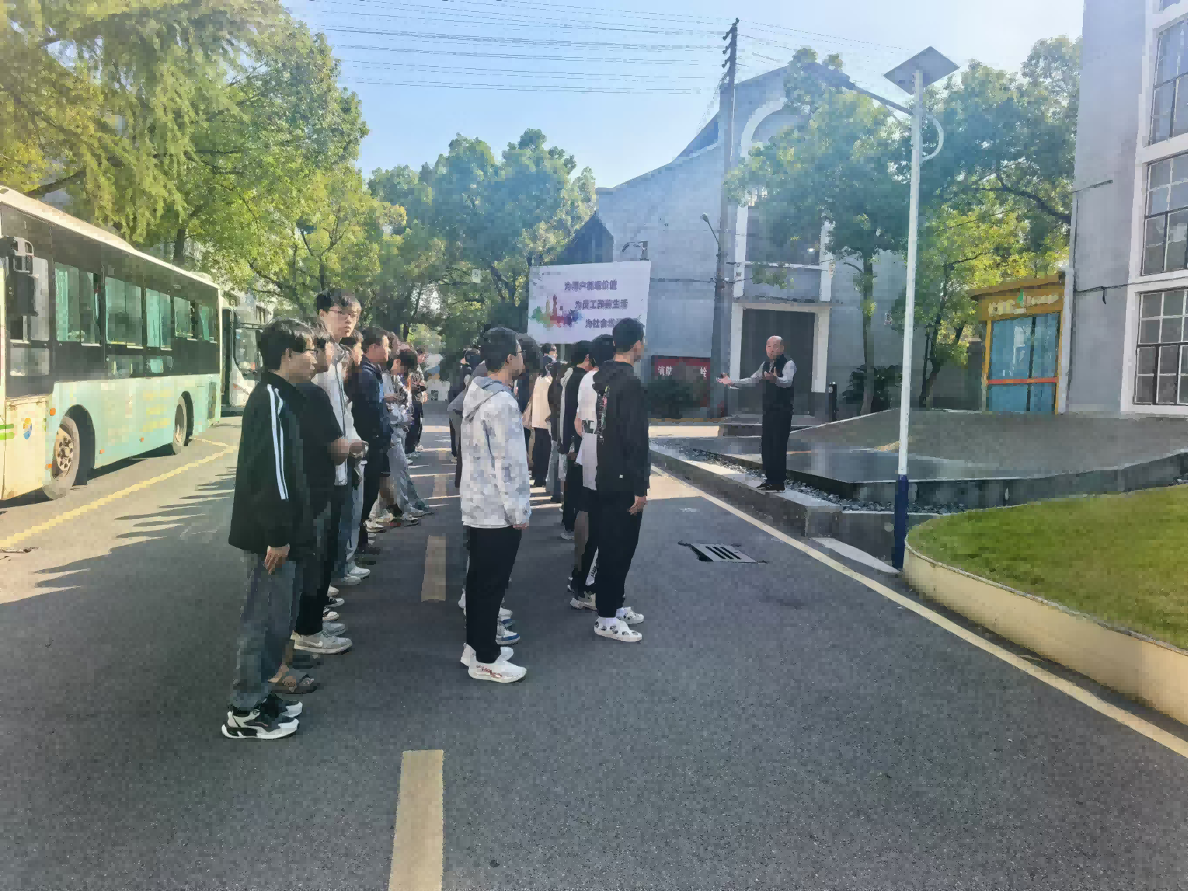 湖南工程学院学生来九州平台,九州(中国)一站式服务平台
研学