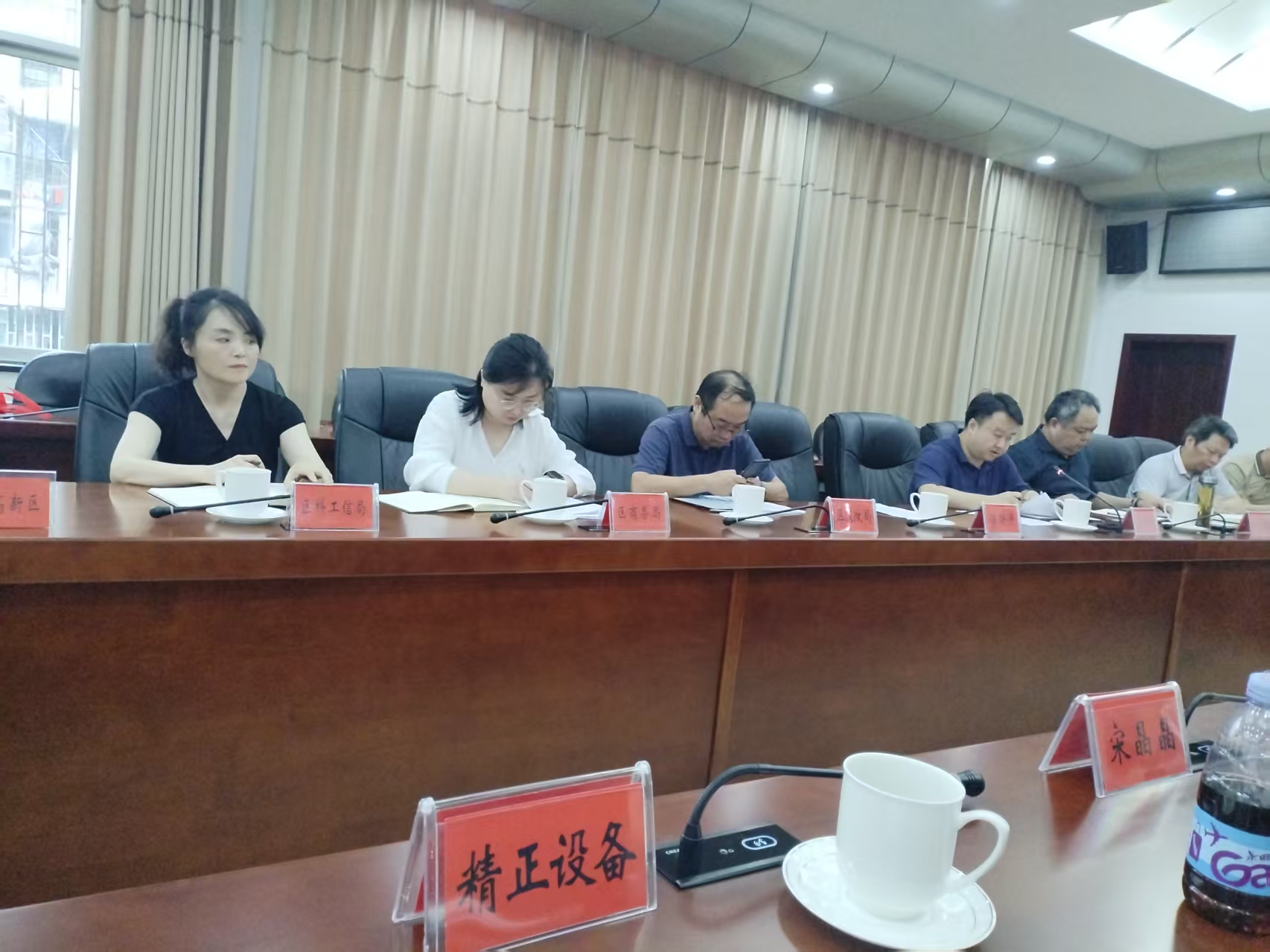 九州平台,九州(中国)一站式服务平台
作为重点企业受邀参加市“十五五”新型工业化